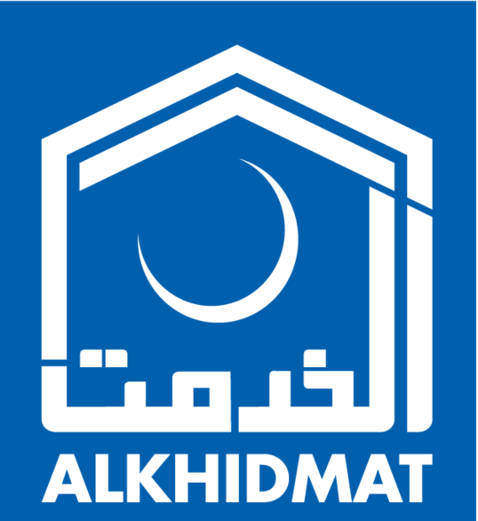 Alkhidmat Foundation Logo